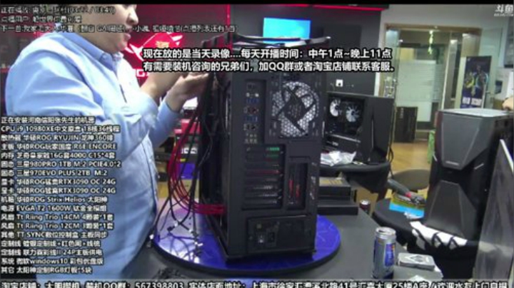 【数码科技】上海大明海的精彩时刻 20201102 03点场