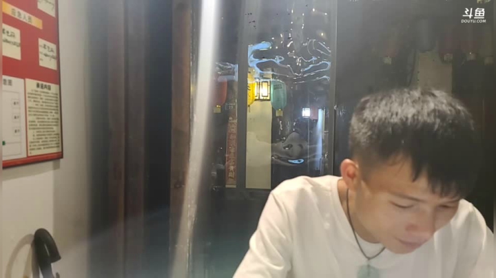 纪实直播:赴双十一悬崖村三年之约丽江 2020-11-02 01点场