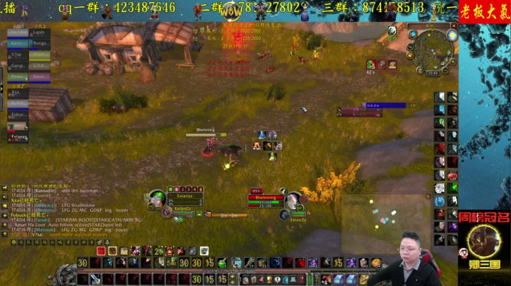 高端娴熟职业玩家 2020-11-01 17点场