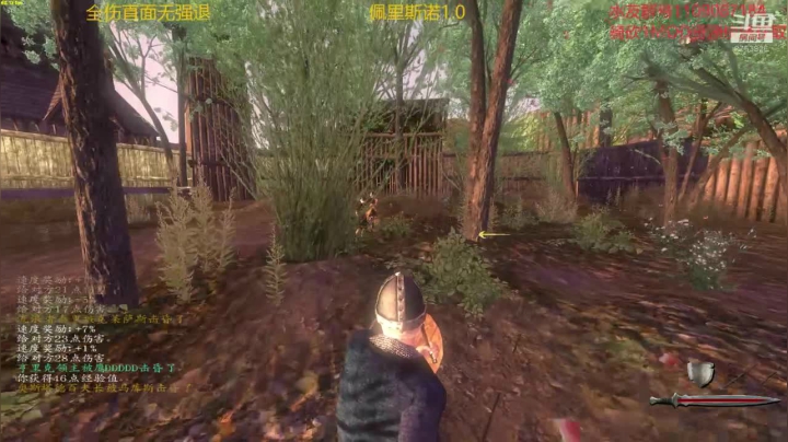 佩里斯诺1.0 2020-11-01 12点场