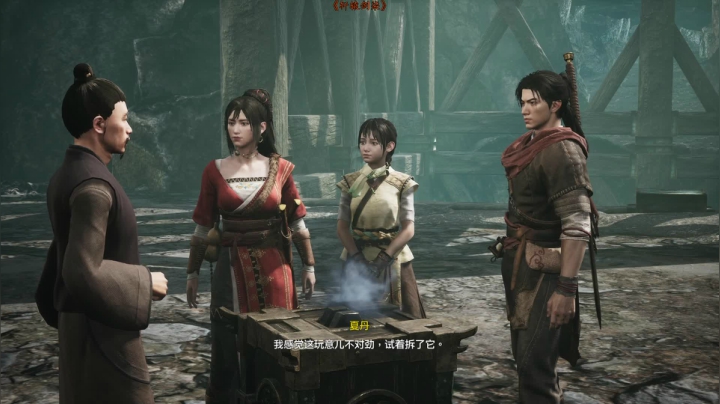 【老猫】自古____幸运E 2020-10-30 12点场