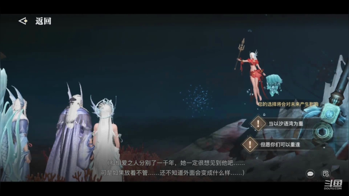 星落战场宝贝们冲鸭 2020-11-01 20点场
