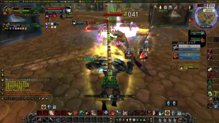 魔兽世界巫妖王之怒PVP 2020-11-01 13点场