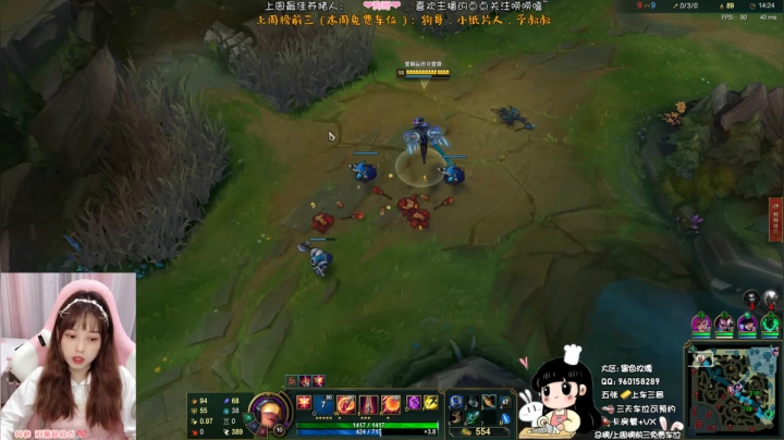 黑色玫瑰队霸 2020-11-02 18点场