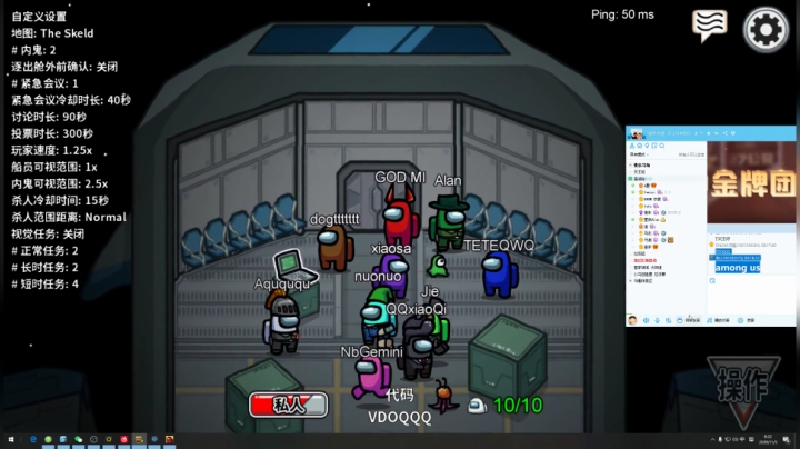 我在斗鱼看DL丶拖米直播王者荣耀