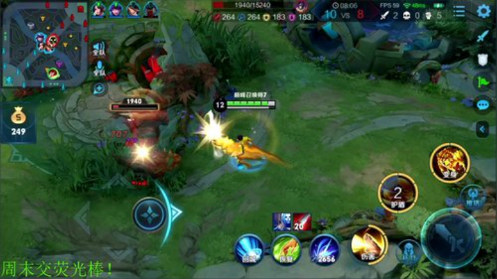 【王者荣耀】骚白的精彩时刻 20201103 22点场