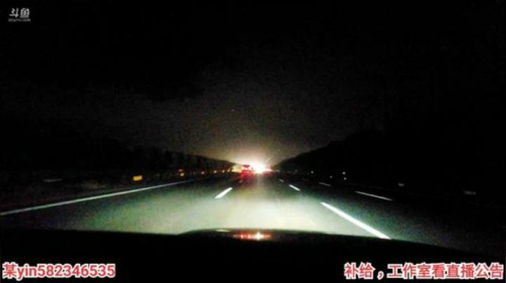 【户外】黑人毅的精彩时刻 20201103 22点场