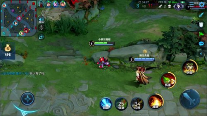 【王者荣耀】林蒙m的精彩时刻 20201103 11点场