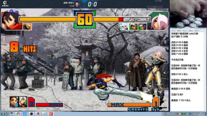 【格斗游戏】战神_河池VR的精彩时刻 20201103 00点场