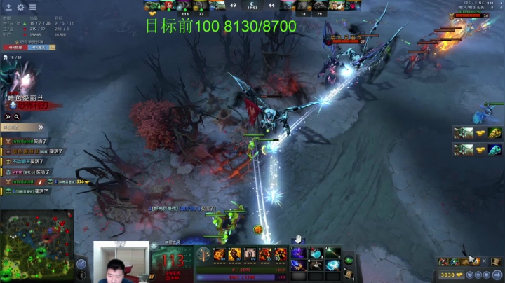 铁血冲分！！73965 2020-11-03 12点场