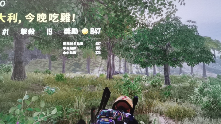 晚间竞技大师局   与外挂斗智斗勇