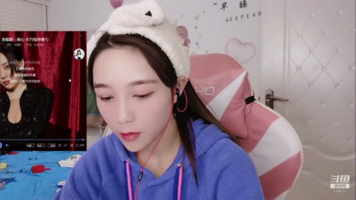 【户外】百变姑姑肖淑洁的精彩时刻 20201103 22点场