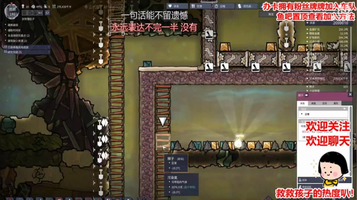 drop top 我像一个傻瓜~~~ 2020-11-02 20点场