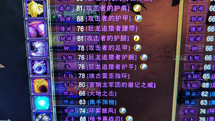 擦擦擦