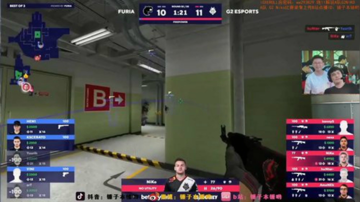 【CS:GO】CSGO解说伟伟的精彩时刻 20201103 12点场