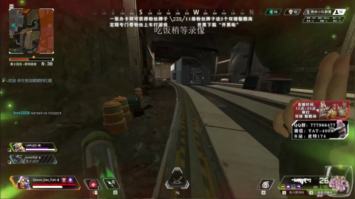 打双锤骷髅海，新赛季搞一下水友赛 2020-11-01 19点场