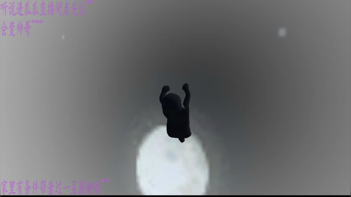 欢迎来到搞笑  的 瓜瓜 2020-11-02 19点场