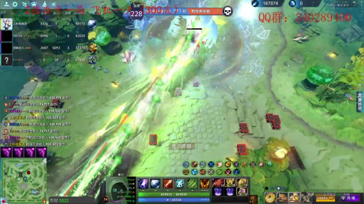 射手大师 5102796 2020-11-02 09点场