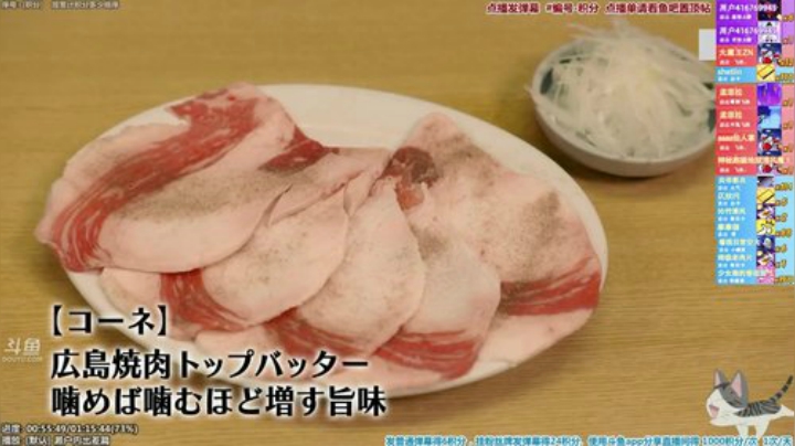 【一起看】懒猫是只喵的精彩时刻 20201103 08点场
