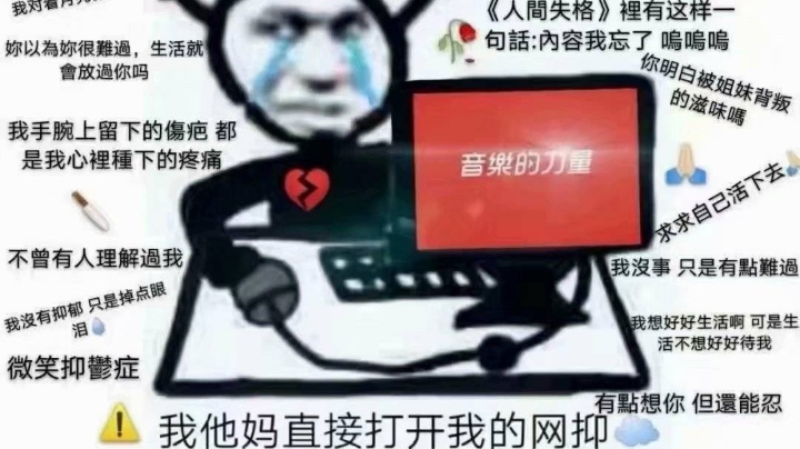 阿粉的第一次五杀我放到这里了