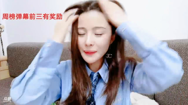 世间所有的相遇都是久别重逢～ 2020-11-03 18点场