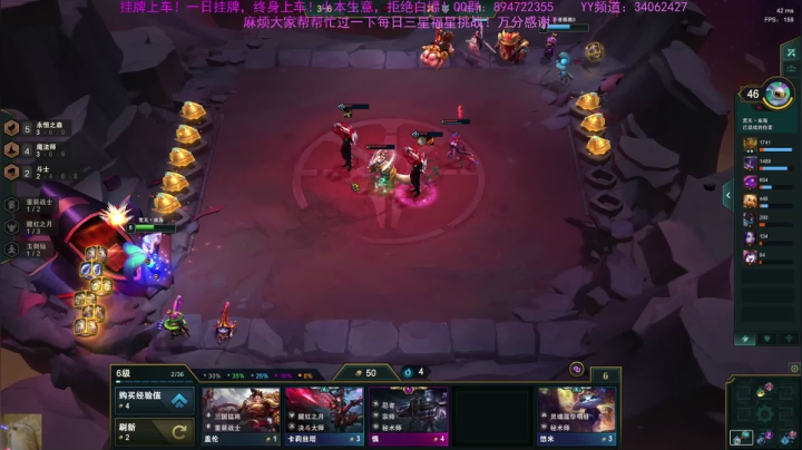 张某人的随缘游戏教室！ 2020-10-27 13点场