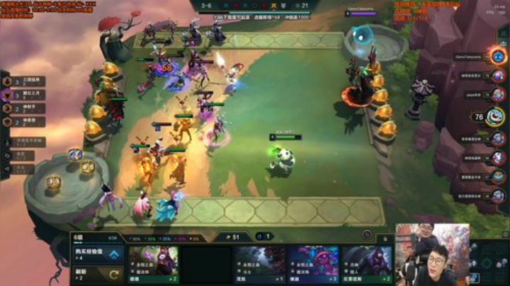 【英雄联盟】仙凡哥哥丶的精彩时刻 20201103 09点场