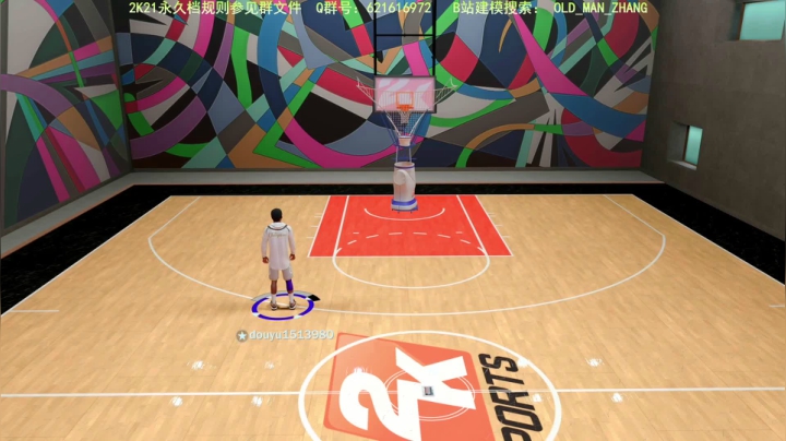 乔丹中心公园组三组扣NBA2K21 2020-11-02 05点场