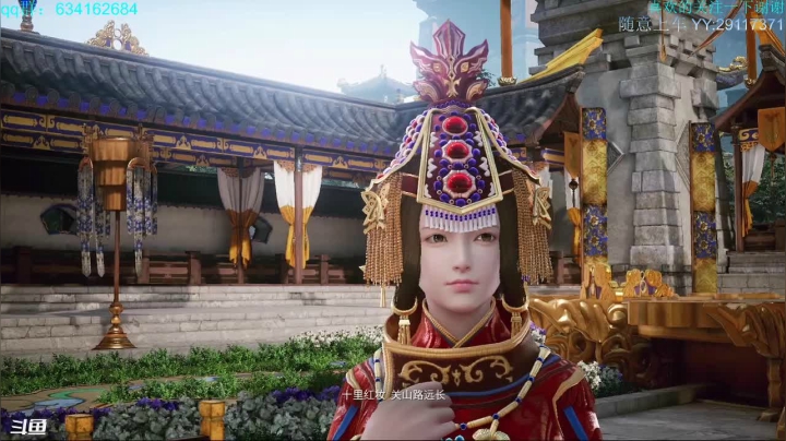悄悄地我来了 3813926 2020-11-03 09点场