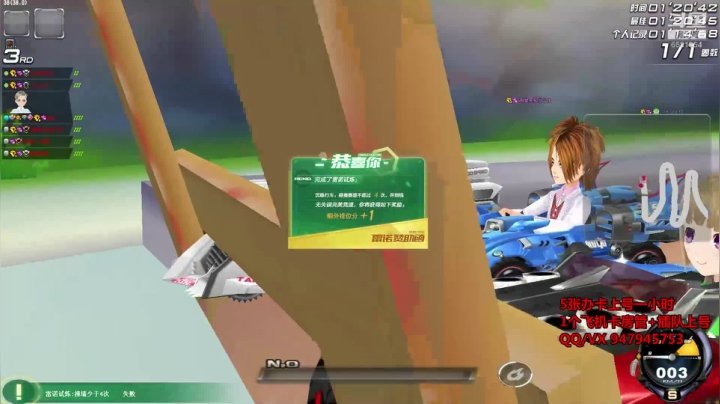 上了年纪的男人 2020-10-30 20点场