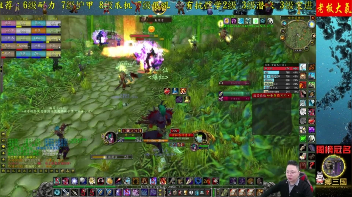 高端娴熟职业玩家 2020-11-02 15点场