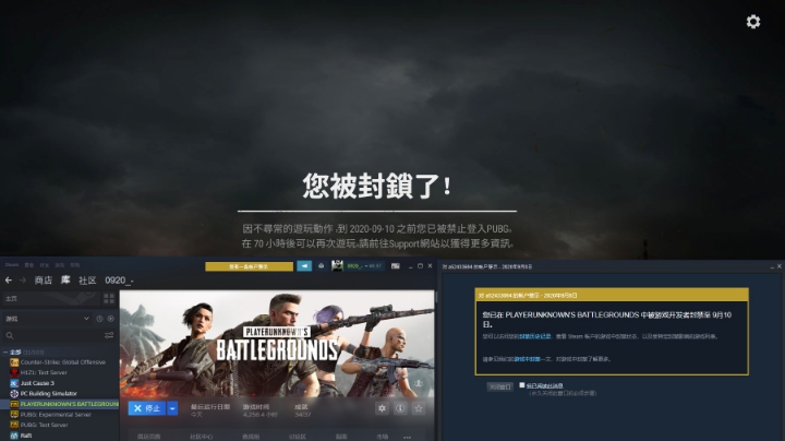 晚间经济局，与大哥斗智斗勇！1