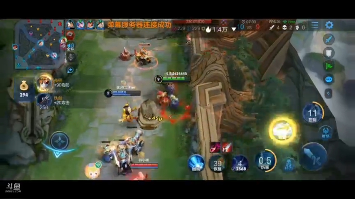 无解一起看最肝时长夏洛特烦恼冲排名！ 2020-11-02 22点场