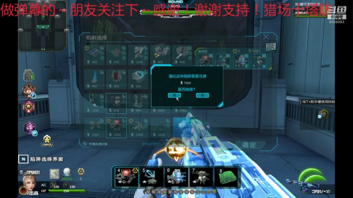 新一天开始啦早上好 2020-11-03 07点场