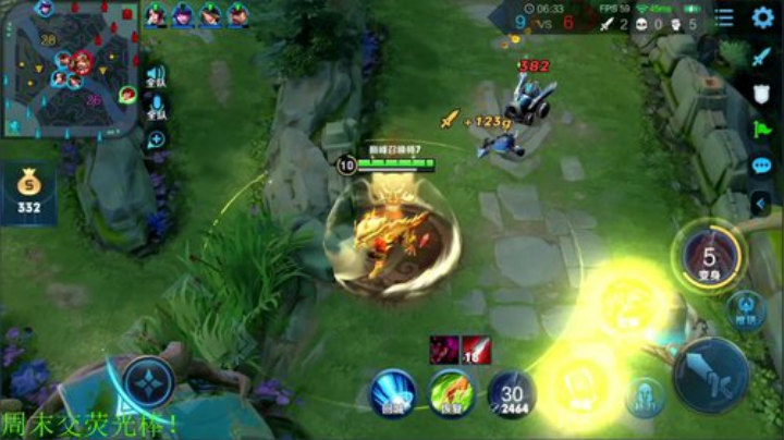 【王者荣耀】骚白的精彩时刻 20201103 22点场