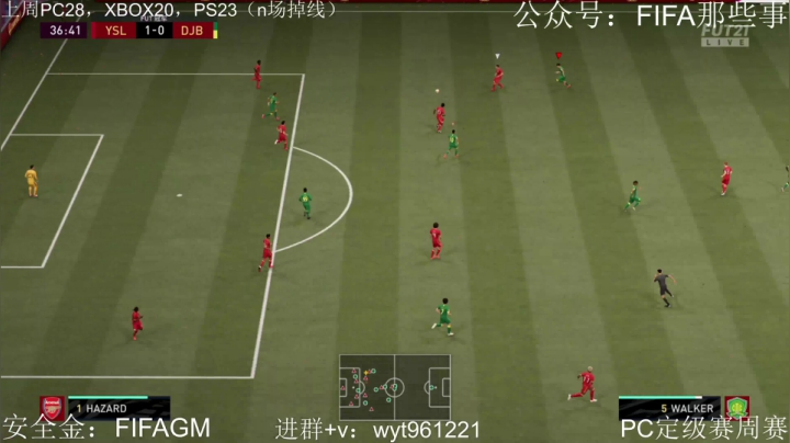 三平台周赛搞起 2020-11-02 11点场