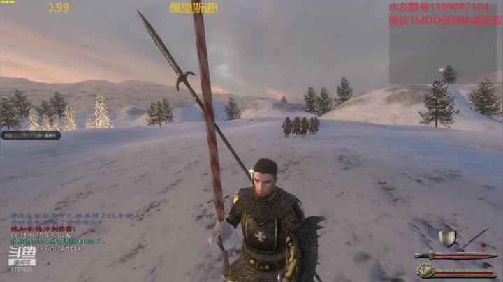 佩里斯诺1.0 2020-11-02 21点场