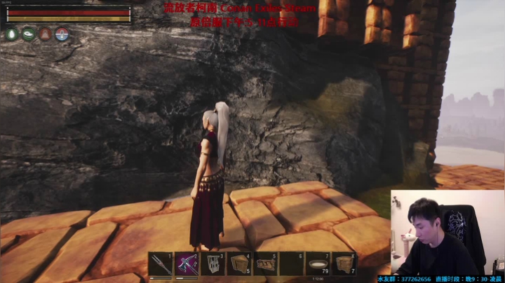 Se7en：今晚准时柯南~ 2020-11-03 01点场