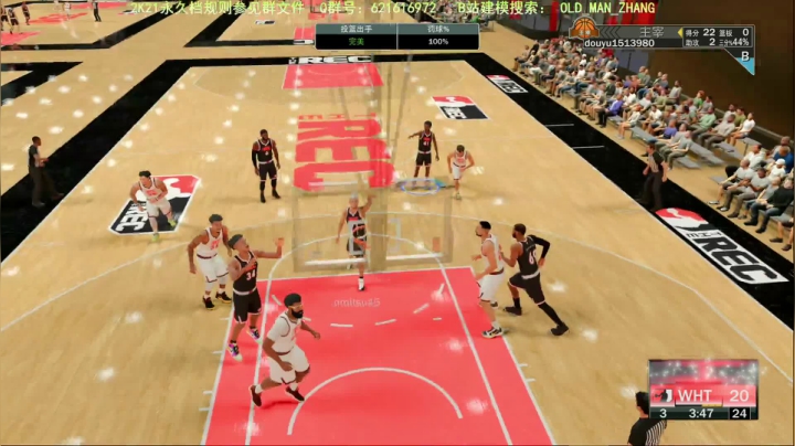乔丹中心公园组扣组三NBA2K21 2020-11-01 15点场