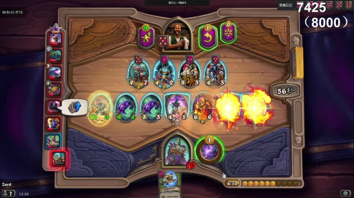 zard1991 2020-11-03 15点场