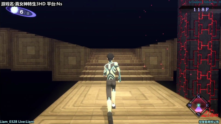 Liam:真女神转生弃了 2020-11-02 11点场