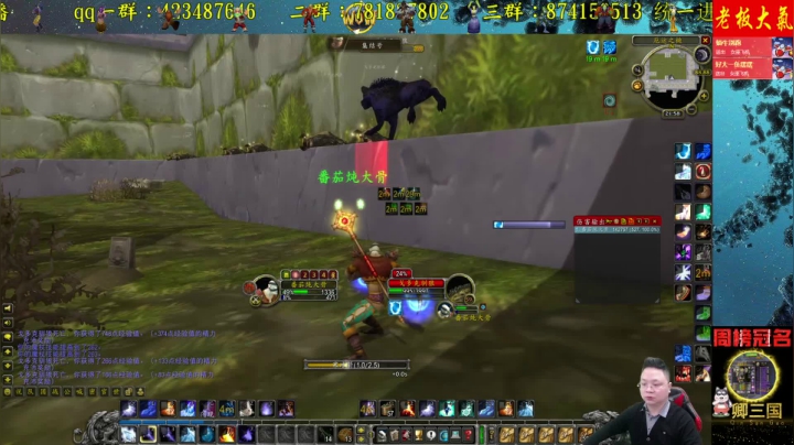 高端娴熟职业玩家 2020-11-02 21点场