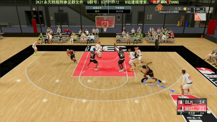 乔丹中心公园组三组扣NBA2K21 2020-11-01 21点场