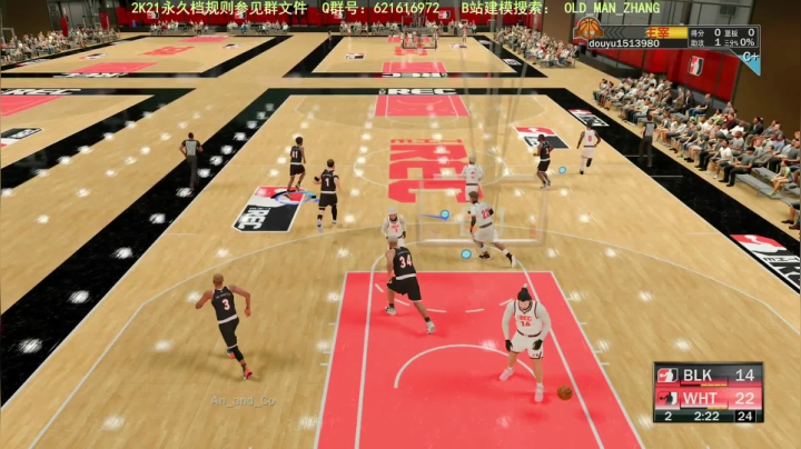 乔丹中心公园组三组扣NBA2K21 2020-11-01 23点场