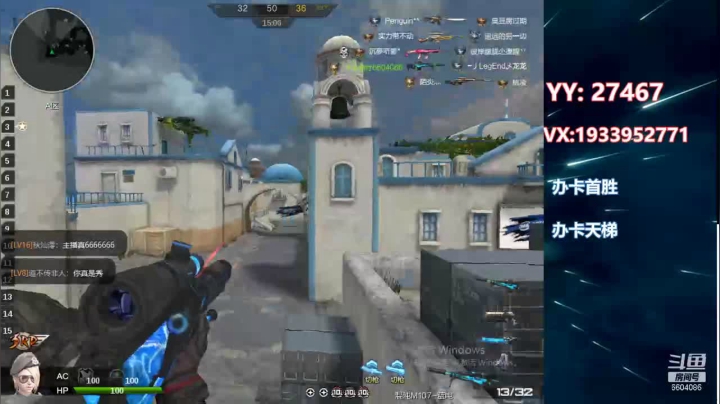 大约在冬季~······ 2020-11-02 05点场