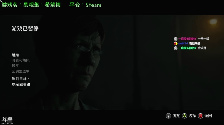 你没见过的船新版本，57162 2020-11-02 23点场