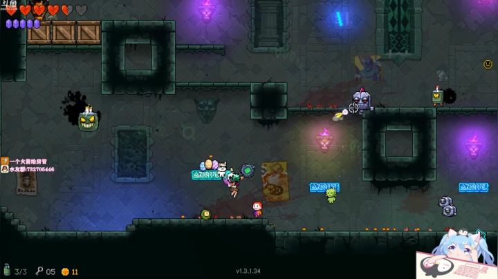 ❤️霓虹深渊：答应我，别高血压别生气 2020-11-03 11点场