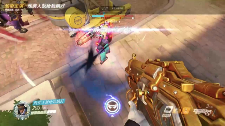 这个老男人现在还真挺猛的