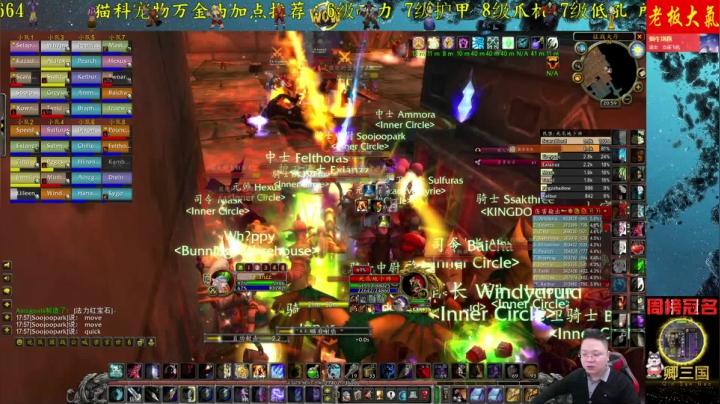 高端娴熟职业玩家 2020-11-02 17点场