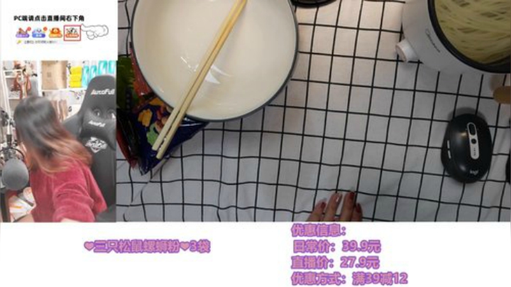 【皮克敏】甜心战士的精彩时刻 20201103 17点场